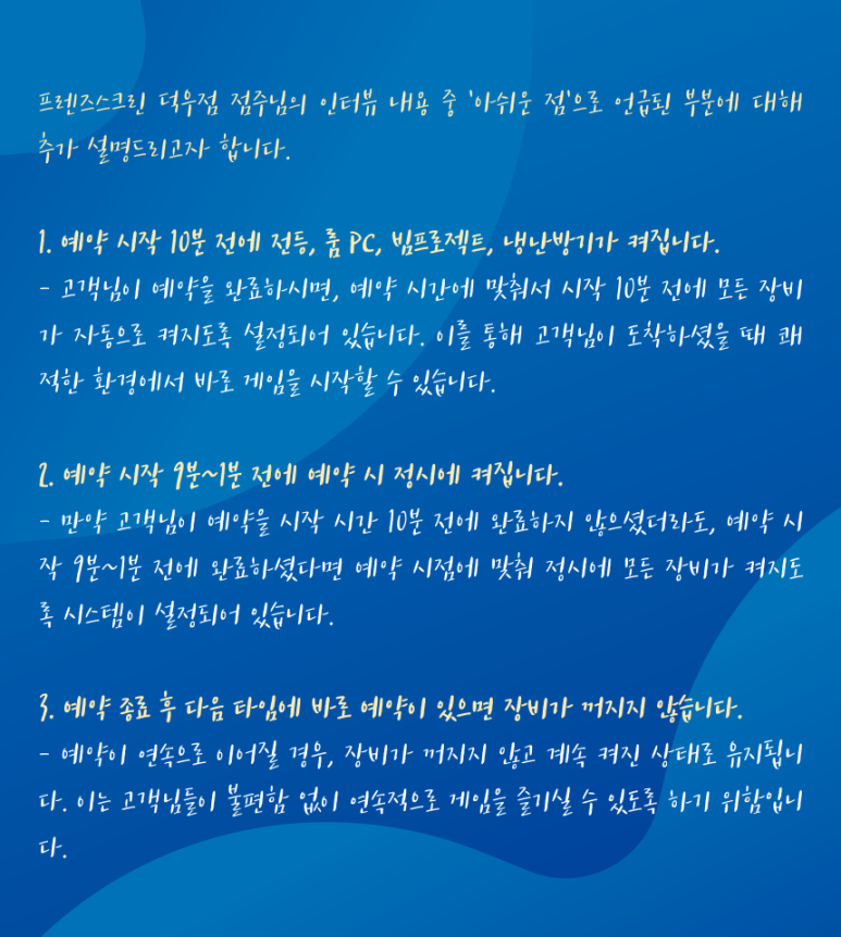 eb70b1daabfa674a51db1be246532131_1753163046_9402.png