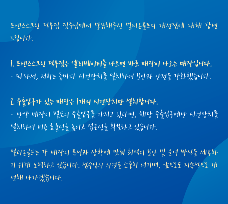 eb70b1daabfa674a51db1be246532131_1753163092_447.png